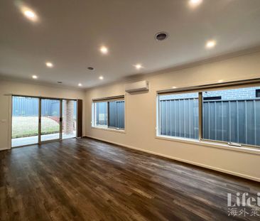 Modern 4 Bedroom 2 Bathroom Family Home in Craigieburn - Photo 1