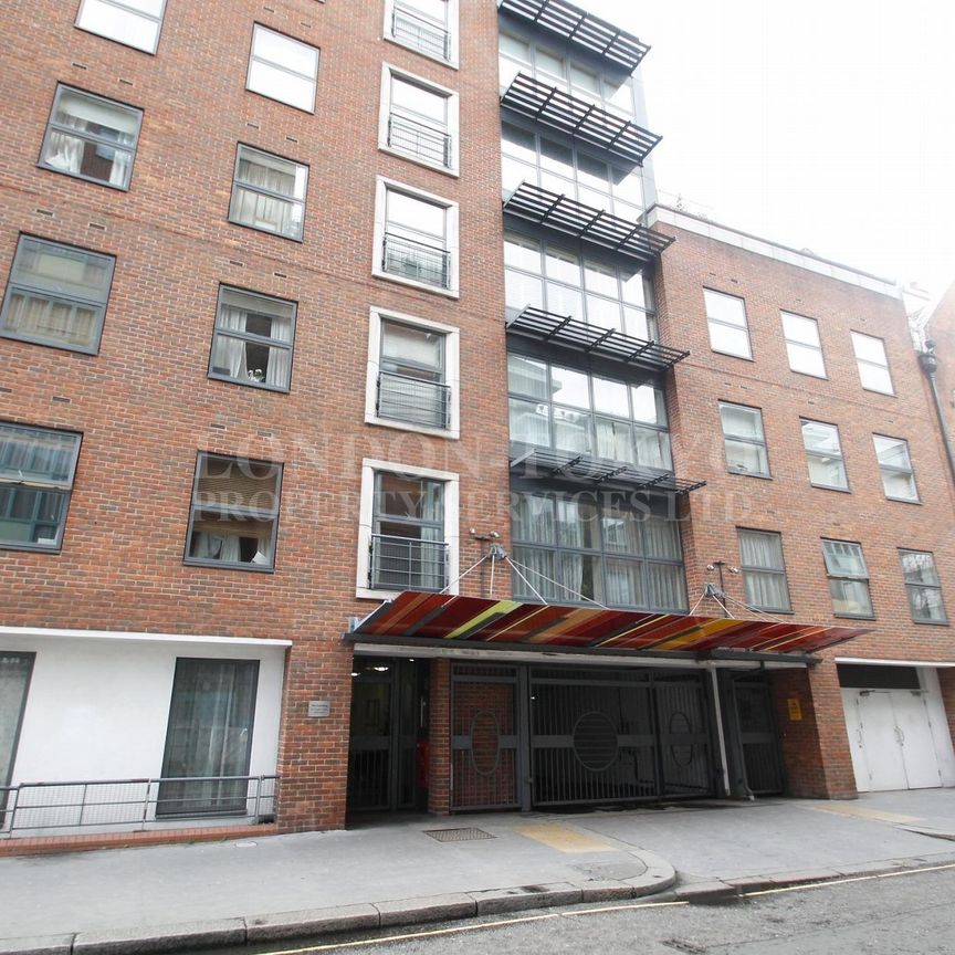 Exchange House, SW1P, London - Photo 1