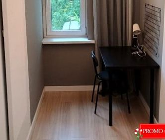 Pokój, ul. Kościuszki - Фото 3