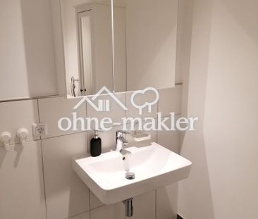 First occupancy: 8ter WG rooms in a 149 sqm apartment near the TH C... - Photo 2