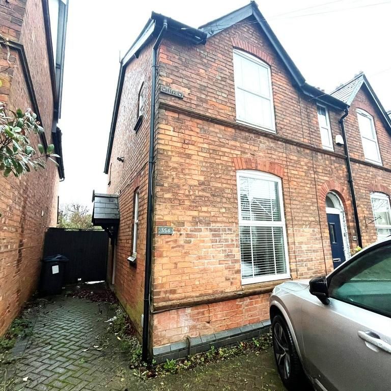 2 bedroom terraced house to rent - Photo 1