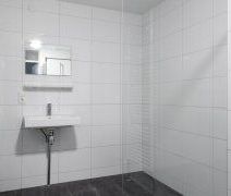 Brabantstraat 64 C, 5346 PB Oss - Photo 5