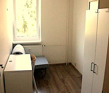 Pokój, ul. Bliźniąt - Photo 5