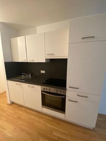 1220 Wien – ab 01.03.2025 – Kirschblütenpark – U1-Nähe Kagran – Hofseitige Singlewohnung – Provisionsfrei - Photo 3