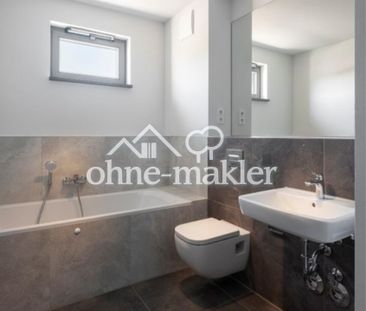 Erstbezug - 2-Zimmer-Wohnung in Nauen, EBK, teilmöbliert, Terrasse,... - Photo 4