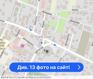 nowiutkie 2 pokoje na wynajem Kiełczów - Фото 1