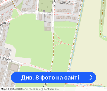 NOWA CENA 2 pokojowe mieszkanie / 46 m2 - Фото 1