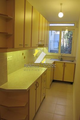 Διαμέρισμα 53 τ.μ. - Photo 1