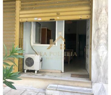 Studio/Γκαρσονιέρα για ενοικίαση Κέντρο (Χαριλάου) - Photo 1