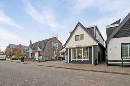 Dorpsstraat 49 - Photo 2