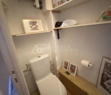 Location Appartement - Photo 6