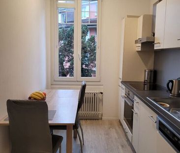Exclusivity – Lease renewal 2.5 rooms, Lausanne (Chemin du Devin) f... - Photo 4