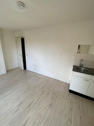 Te huur: Kamer Voorterweg in Eindhoven - Foto 1