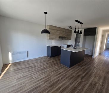 5½ (vacant), 106-3600 Imelda-Lefebvre, Sherbrooke J1N 1G6 - Photo 5