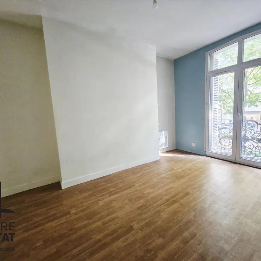 Location appartement 2 pièces - 32.9m² à Tours (37000) - Photo 1