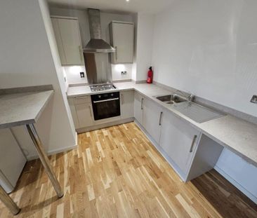 1 bedroom apartment to rent - Photo 6