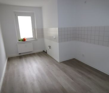 Wohnung in toller Lage mit großem Balkon - Foto 2