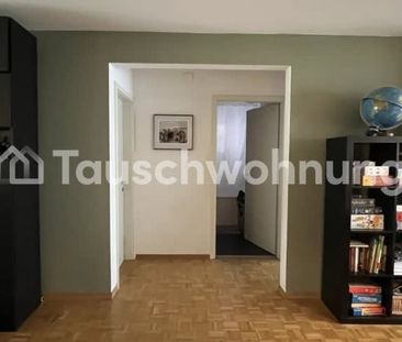 3.5 Zimmer, EG - Photo 2