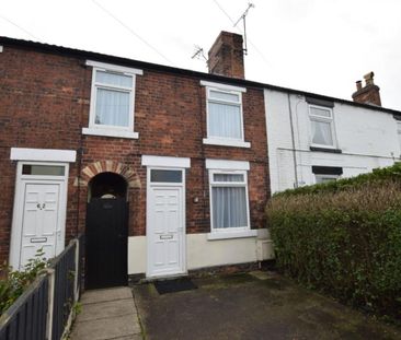 2 Bedroom Terraced House - Photo 1