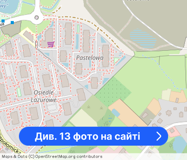 Od zaraz | Os. Pastelowe | Miejsce w hali g. - Фото 1