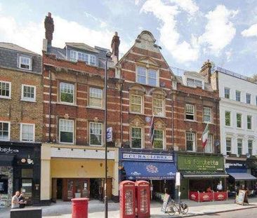 Upper Street, London, N1 - Photo 6