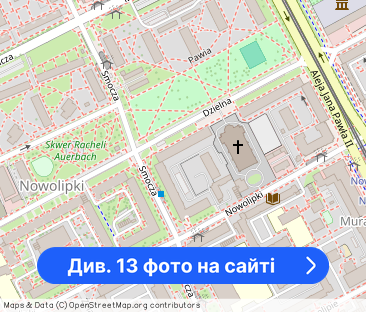 Premium | Cisza w centrum | 48 m² | Dzielna - Фото 1