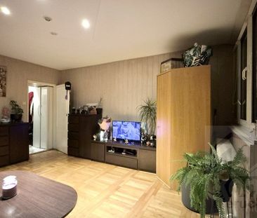 Kawalerka z pięknym widokiem na Panoramę Miasta! - Photo 4