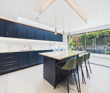 4 bedroom terraced house to rent - Photo 6