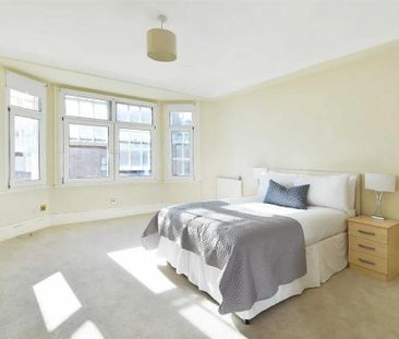 5 bedroom apartment to rent - Photo 4