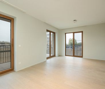 Modern 1-slaapkamerappartement met zicht op het park - Photo 2