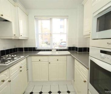 2 bedroom property to rent in Hemel Hempstead - Photo 3