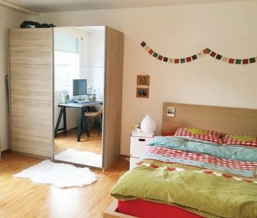 2.5 Zimmer, 51 m², EG - Photo 3