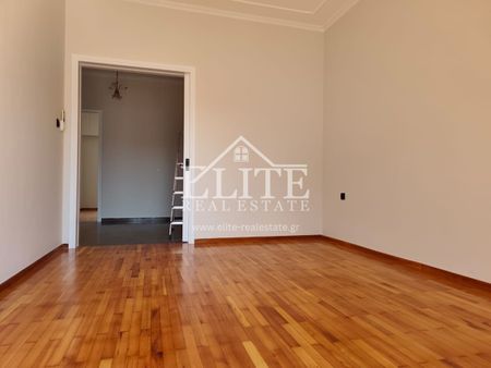 Διαμέρισμα για ενοικίαση Ιωάννινα - Φωτογραφία 4