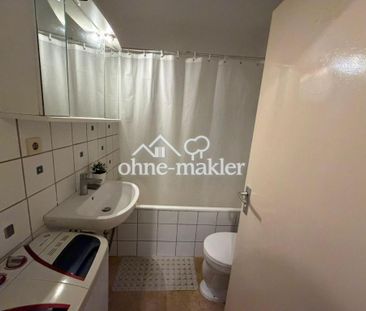Schönes vollmöbliertes WG-Zimmer mit Balkon - Photo 6