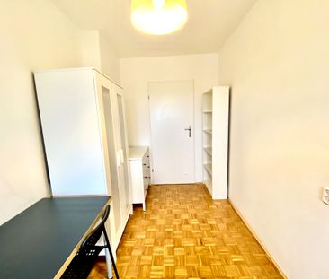 Pokój, ul. Jastrzębia - Фото 1