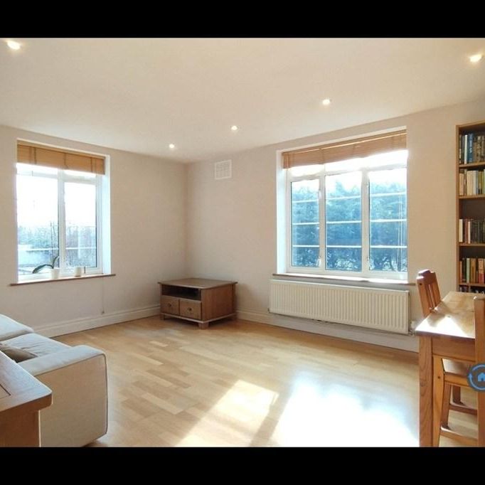 2 bedroom flat to rent - Photo 1