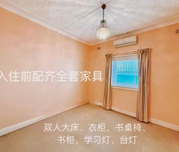 5 Middle St, Sydney - Photo 5