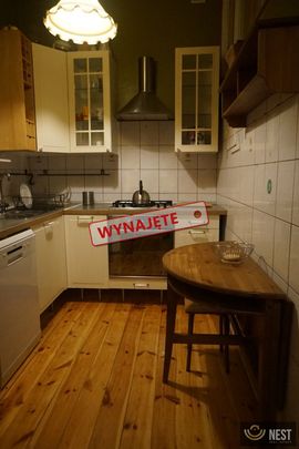 Dwupokojowe mieszkanie blisko Wałów Chrobrego! - Фото 1