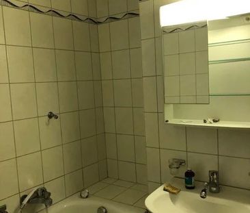 Appartement de 1.5 pièce au 4ème étage - Photo 2