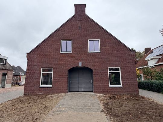 Provincialeweg 2G, Heijerstraat-Loveren, 5563AH, Westerhoven - Foto 1