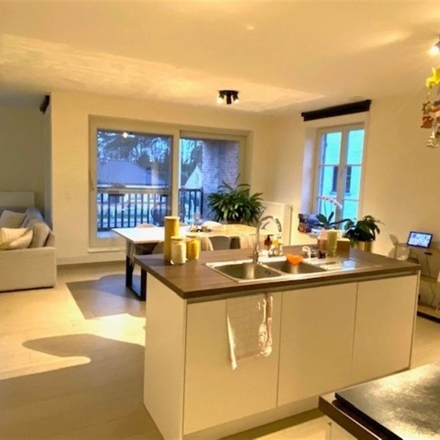 Gebroeders de Winterstraat 111, 2275, Wechelderzande - Photo 1