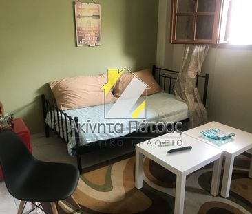 Διαμέρισμα 40 τ.μ. - Photo 1