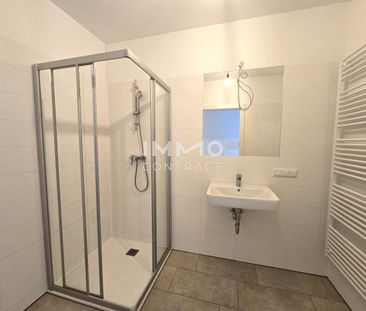 Neuwertige, geförderte 2 Zimmer Wohnung mit Balkon - Gradnerstraße1... - Photo 4