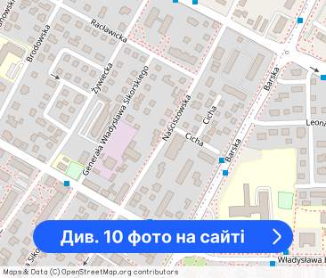 nowoczesne mieszkanie na wynajem, pow. 33 m2 - Фото 1