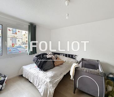 CAEN QUARTIER CALME - F2 AVEC GARAGE - Photo 3