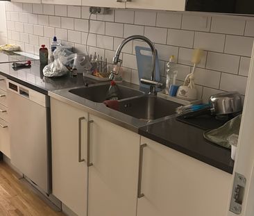 Notariebacken, Norsborg - Foto 4