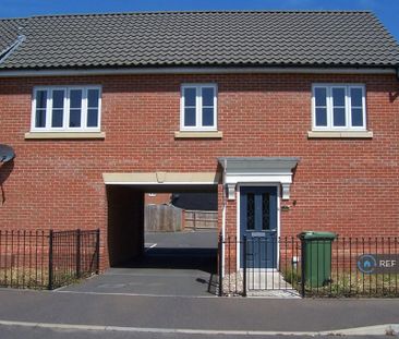 2 bedroom maisonette to rent - Photo 5
