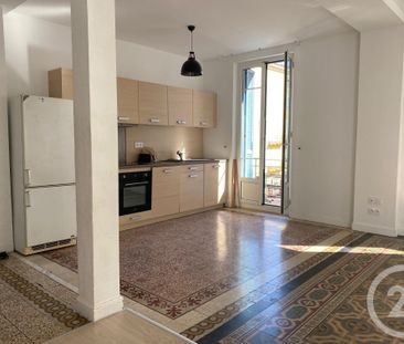 Appartement F4 à louer - Photo 1