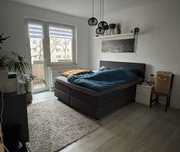 Perfekt geschnittene 2 Zimmerwohnung mit großer Wohnküche und Balko... - Photo 2
