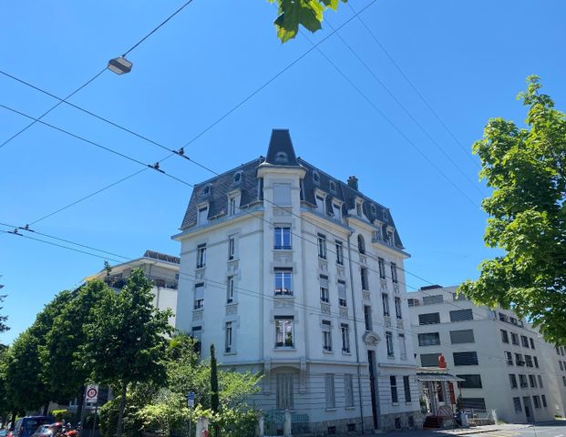Appartement de 2.5 pièces neuf à Lausanne - Foto 1